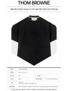 Men's Side Slit Relaxed Short Sleeve T-Shirt Navy - THOM BROWNE - BALAAN 3