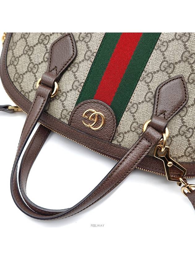 women shoulder bag - GUCCI - BALAAN 5