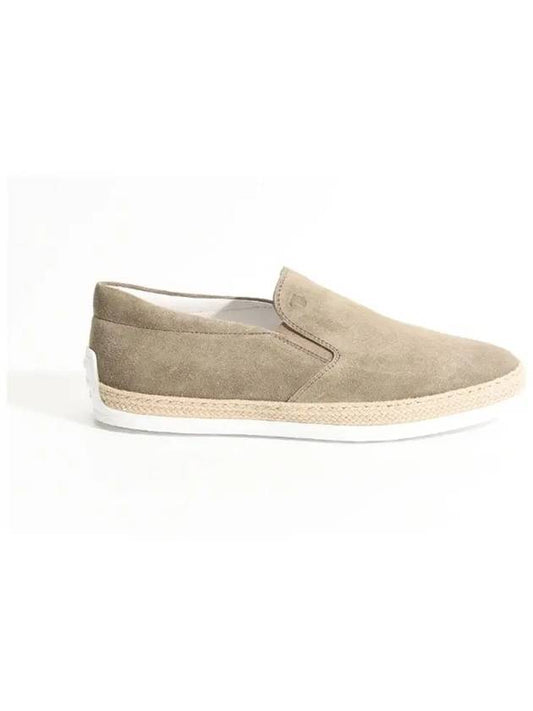 Suede Slip-On Loafer Beige - TOD'S - BALAAN 2