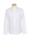 6018 306 100 White Crown of Thorns Embroidered Shirt - GIVENCHY - BALAAN 1