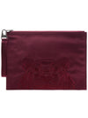 Tiger Embroidered Logo Clutch Bag Dark Red - KENZO - BALAAN 2