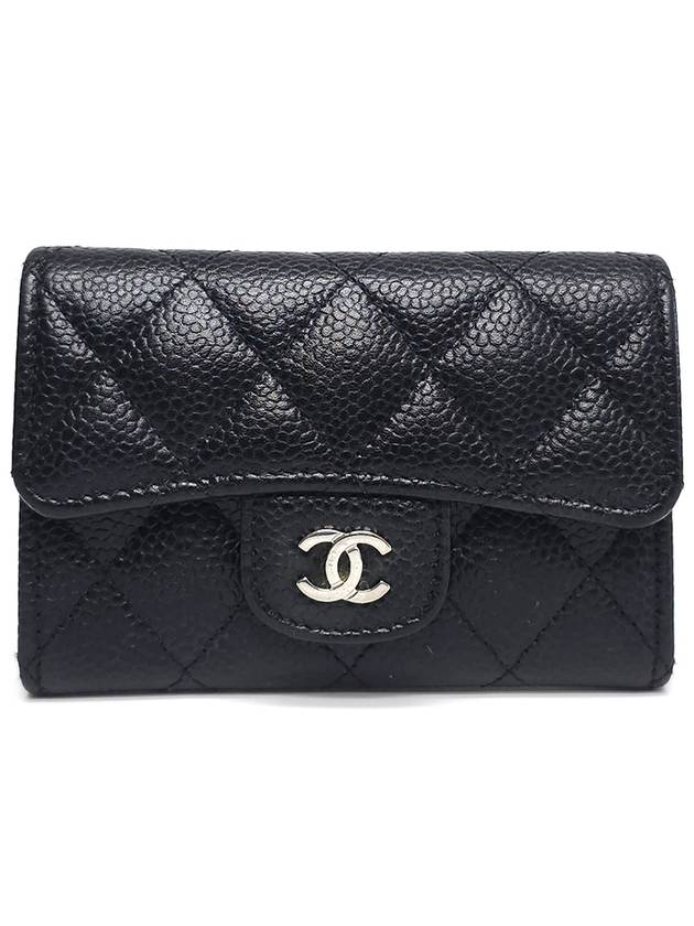 AP0214 Caviar Snap Business Card Holder - CHANEL - BALAAN 2