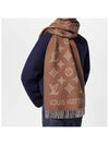 Monogram Shadow Scarf Noisette - LOUIS VUITTON - BALAAN 7