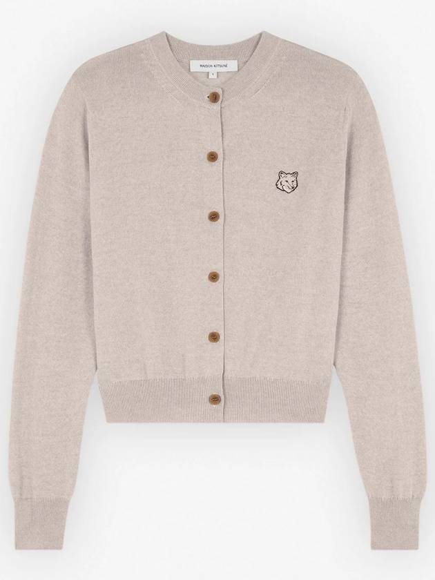 Bold Fox Head Patch Regular Cardigan Beige Melange - MAISON KITSUNE - BALAAN 2