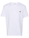 Fox Head Patch Classic Short Sleeve T-Shirt White - MAISON KITSUNE - BALAAN 2