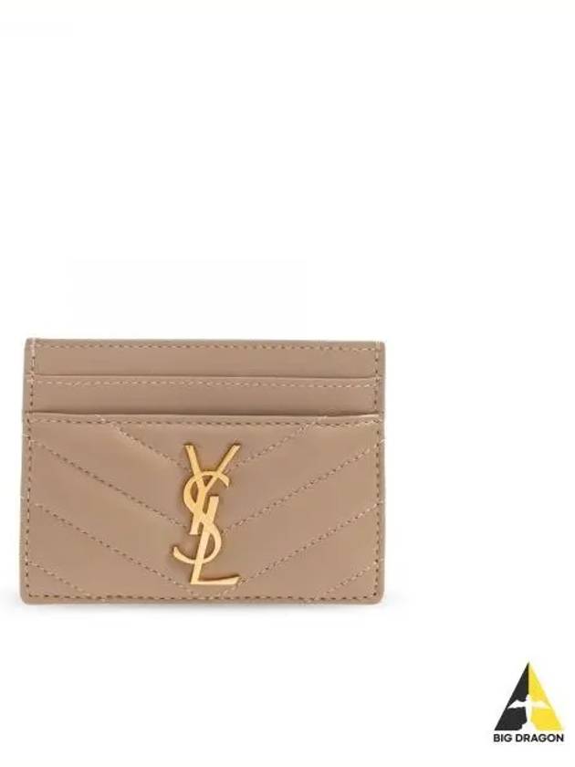 Cassandre Matelasse Lambskin Card Wallet Dusty Grey - SAINT LAURENT - BALAAN 2