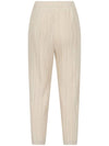 Thicker Bottoms 1 Wide Pants Cream - ISSEY MIYAKE - BALAAN 3