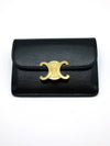 Triomphe Shiny Calfskin Flap Card Wallet Black - CELINE - BALAAN 3