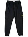 Garment Dyed Cotton Fleece Track Pants Navy - STONE ISLAND - BALAAN 1