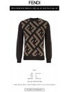 Monogram Jacquard Wool Crewneck Knit Top Brown - FENDI - BALAAN 3