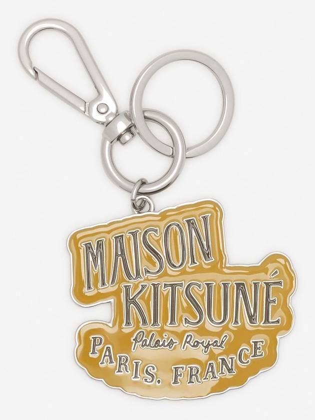 Palais Royal Key Holder Trench - MAISON KITSUNE - BALAAN 4