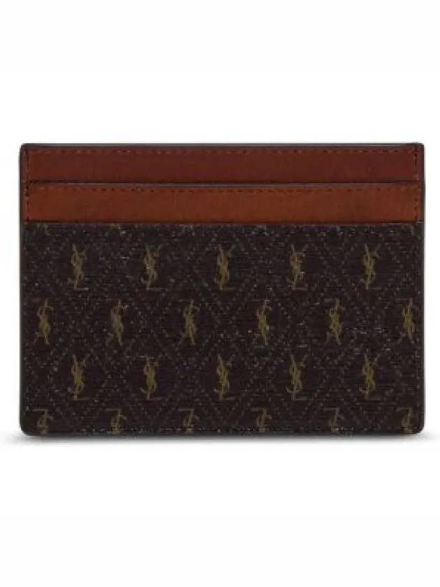 Monogram Canvas Card Wallet Brown - SAINT LAURENT - BALAAN 2