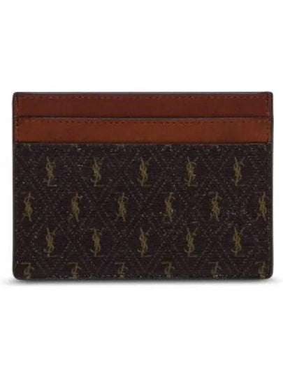 Monogram Canvas Card Wallet Brown - SAINT LAURENT - BALAAN 2