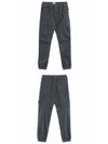 Wappen Patch Cargo Track Pants Grey - STONE ISLAND - BALAAN 5