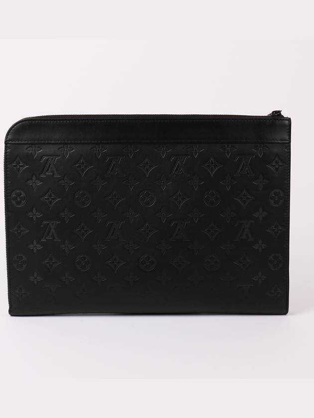 M82080 Shadow Pochette Jour Clutch Bag - LOUIS VUITTON - BALAAN 5