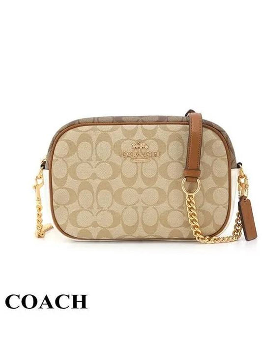 Jamie Camera Cross Bag Brown - COACH - BALAAN 2