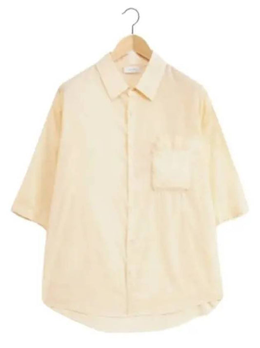 Cotton Short Sleeve Shirt Beige - LEMAIRE - BALAAN 2