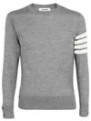 4 Bar Armband Classic Merino Wool Knit Top Light Grey - THOM BROWNE - BALAAN 2