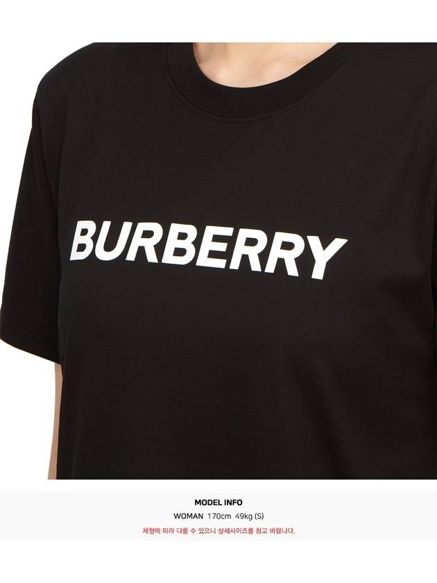 Logo Print Crew Neck Cotton Short Sleeve T-Shirt Black - BURBERRY - BALAAN 7