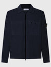 Organic Cotton Corduroy Zip-Up Jacket Navy - STONE ISLAND - BALAAN 2