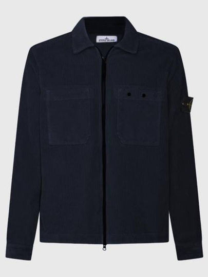 Organic Cotton Corduroy Zip-Up Jacket Navy - STONE ISLAND - BALAAN 2