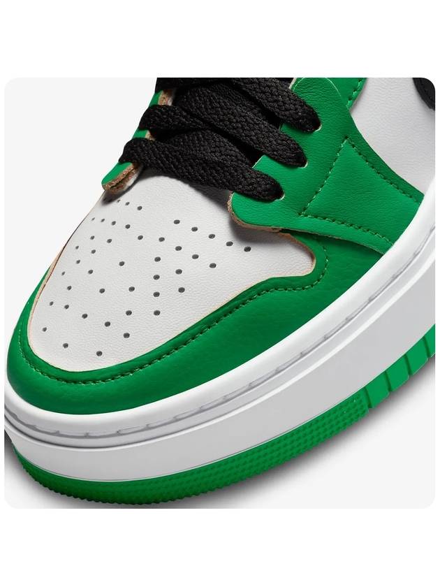 Air Jordan 1 Elevate SE Low Top Sneakers Green - NIKE - BALAAN 8