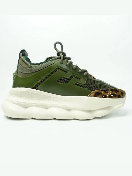 Chain Reaction Low Top Sneakers Green - VERSACE - BALAAN 2