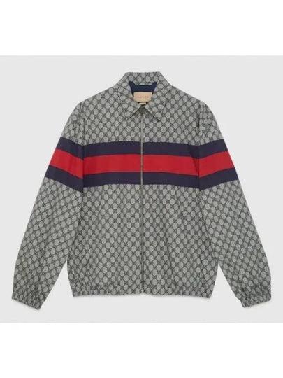 GG Print Cotton Zip-up Jacket Blue - GUCCI - BALAAN 2