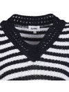 Striped frill knit vest MK4MV210 - P_LABEL - BALAAN 4