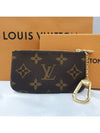 Monogram Key Pouch Coin Purse Brown - LOUIS VUITTON - BALAAN.