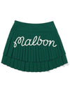 2 stage pleated skirt GREEN WOMAN - MALBON GOLF - BALAAN 2