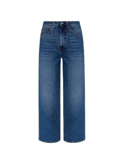 High-Rise Cropped Jeans Blue - TOTEME - BALAAN 2