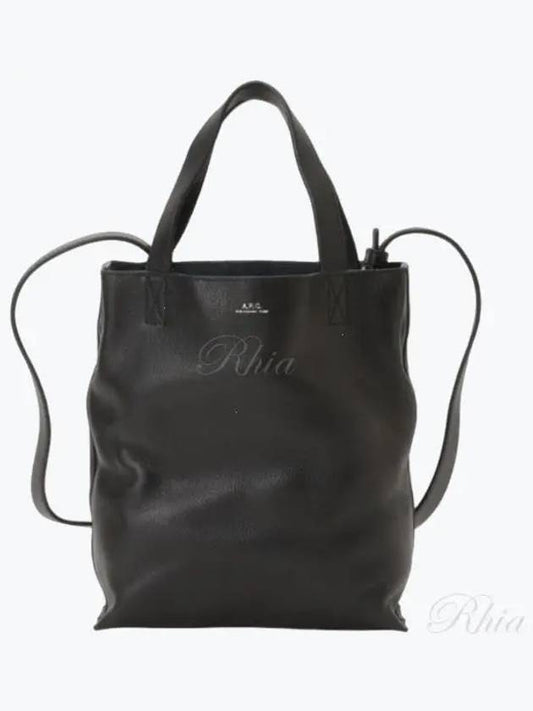 Ladies Cross Bag Black - A.P.C. - BALAAN 2