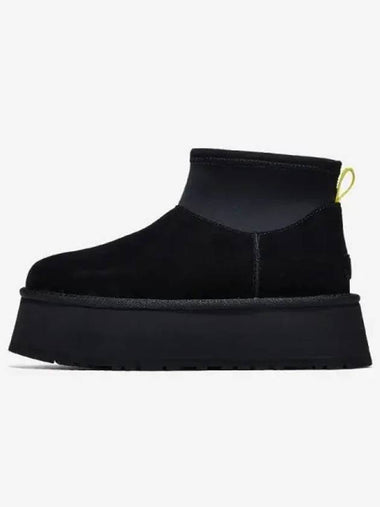 Classic Mini Dipper - UGG - BALAAN 1