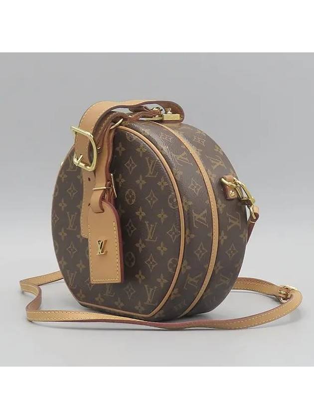 M43514 2 WAY bag - LOUIS VUITTON - BALAAN 3