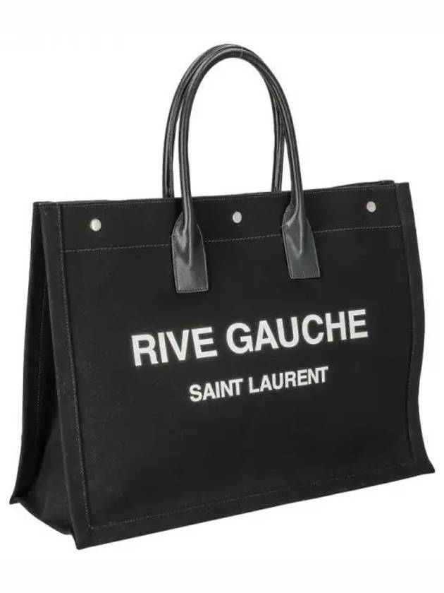 Rive Gauche Lino Legend Large Tote Bag Black - SAINT LAURENT - BALAAN 2