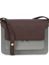 Saffiano Medium Trunk Shoulder Bag Dark Port - MARNI - BALAAN 2