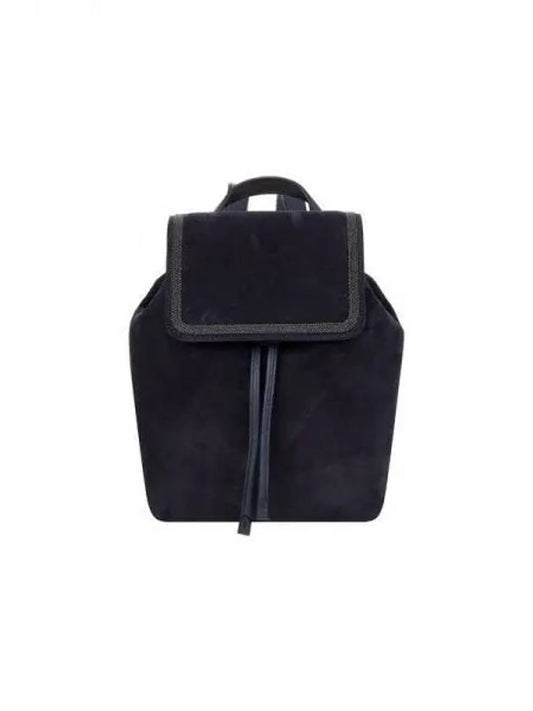 Women s Monili Suede Backpack Navy 271302 - BRUNELLO CUCINELLI - BALAAN 1