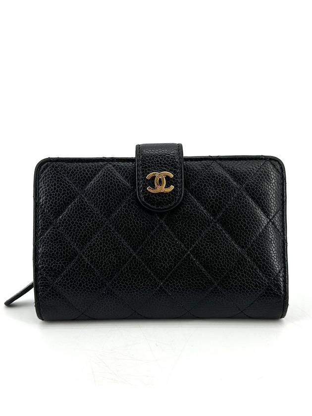 Caviar gold logo medium wallet - CHANEL - BALAAN 2