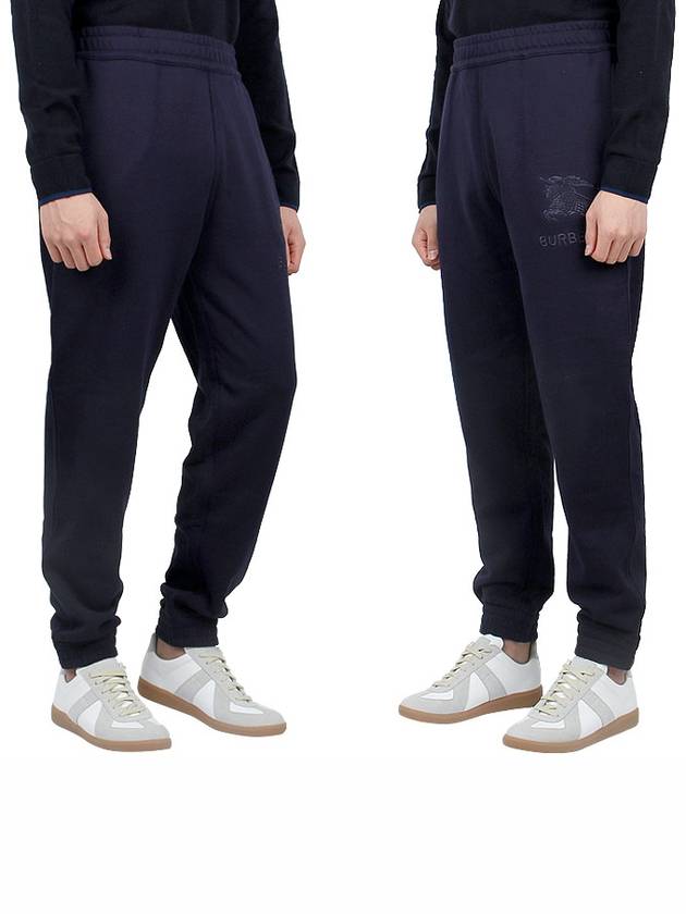 Sports Cotton Jersey Track Pants Navy - BURBERRY - BALAAN 4