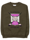 Maison Kitsune Women's College Fox Print Comfort Sweatshirt LW00306KM0307 KHAKI - MAISON KITSUNE - BALAAN 10