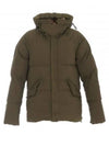 Arctic Down Parka Khaki - TEN C - BALAAN 6