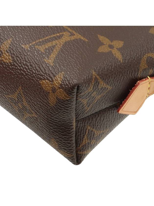 Monogram Canvas Cosmetic MM Pouch M47353 - LOUIS VUITTON - BALAAN 9