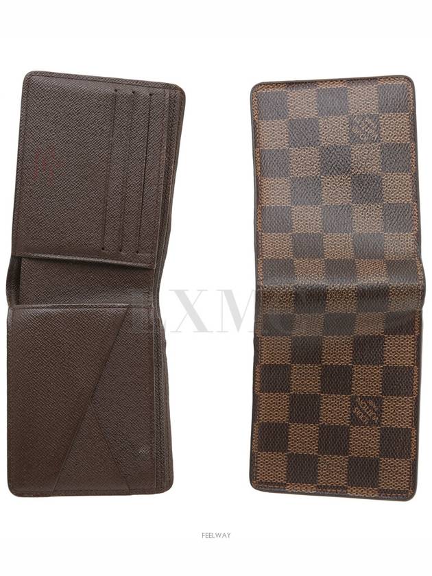 men s wallet - LOUIS VUITTON - BALAAN 7