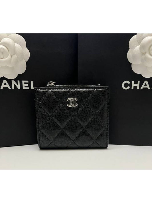 Calfskin Plain Folding Wallet Logo Folding Wallets Black - CHANEL - BALAAN 2