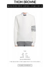 4 Bar Armband Milano Stitch Knit Top White - THOM BROWNE - BALAAN 3