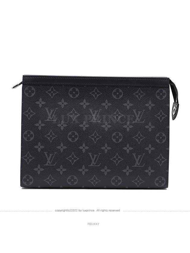 men clutch bag - LOUIS VUITTON - BALAAN 1