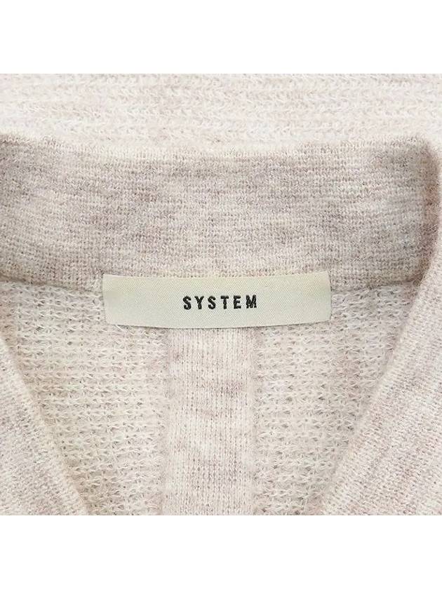 Smith Market light beige color cardigan women s clothing - SYSTEM - BALAAN 4