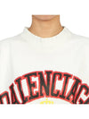 DIY College Medium Fit Short Sleeve T-Shirt White - BALENCIAGA - BALAAN 7