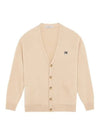 Grey Fox Head Patch Relax Cardigan Beige - MAISON KITSUNE - BALAAN 2